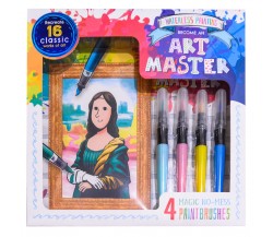 Waterless Painting : Become an Art Master - with 4 Magic No-Mess Paintbrushes